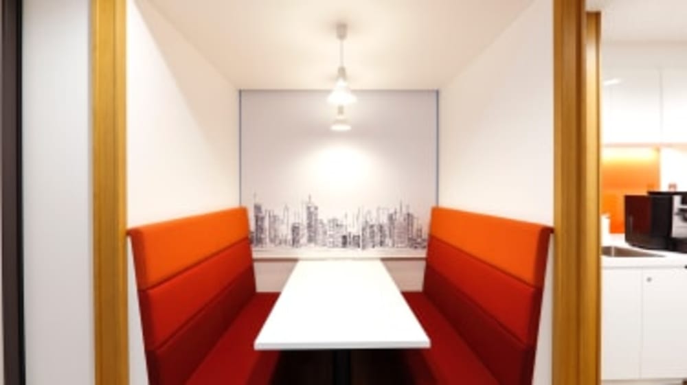 Regus - Muscat Al Wattayah